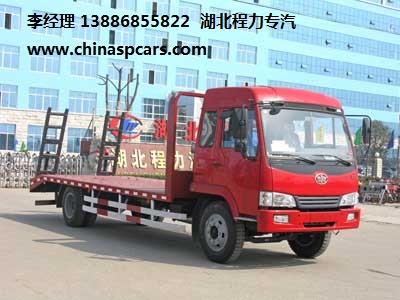 ƽ܇DƬ|^Cƽ܇||LھC\ݔ܇|^C\ݔ܇|