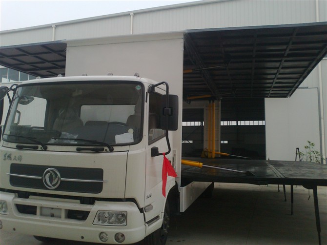 ȫԄ_܇|Ӵ_|_܇X|_܇S