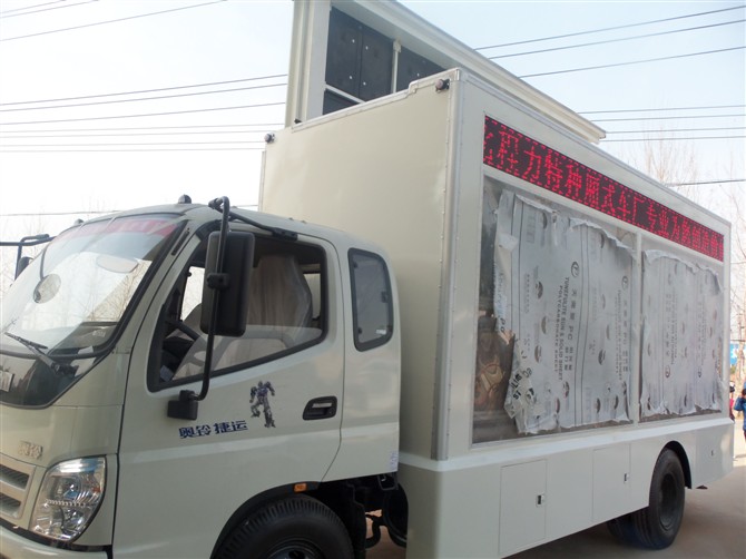 (dng)_(ti)܇DƬ|LEDV܇DƬr(ji)|LEDVN܇|LED