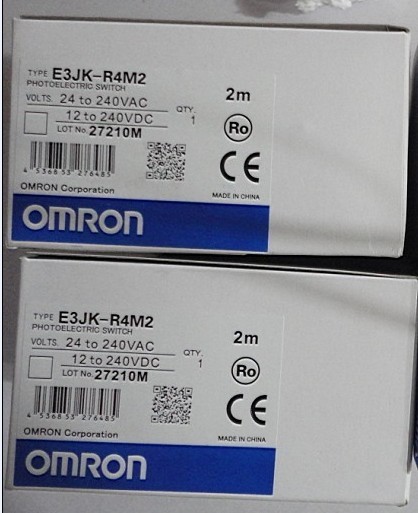 V|WķF؛؃r E2E-X5ME1-Z 2M BY OMS