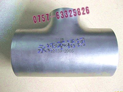 310SP䓷F(xin)؛Nۣ|(bio)304P䓲