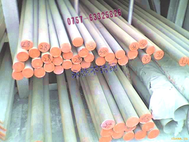 304P䓲䓬F؛N̶ۣP䓴F؛