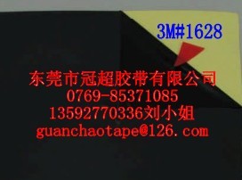 3M1628-13M#1628-1 ڹz