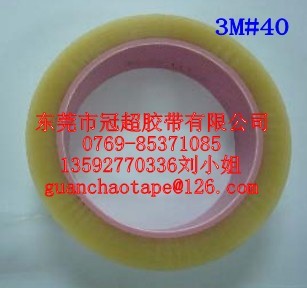 3M#40oz