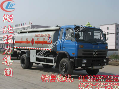 |L͹܇||L܇||L\܇-͹܇SaN