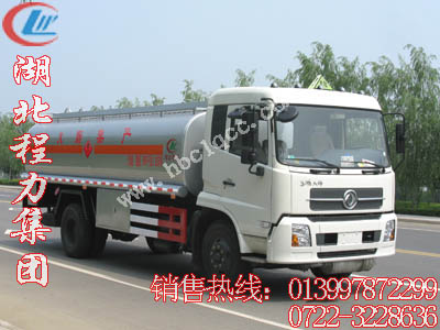 Ʒ͹܇ (yu)|(zh)͹܇ ͹܇SֱN