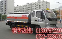 2012£ȫ͹܇aƷ ݣɿ͹܇