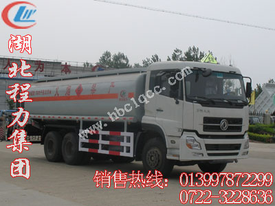 Їʯ Їʯ͵͹܇IՈҺ͹܇S