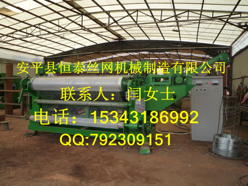 (yng)ȫԄ(dng)늺W(wng)C(j) 늺W(wng)O(sh) ˮߙC(j) ˮ_(d)ߙC(j)