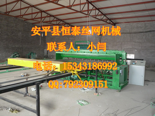 (sh)úV֧oW(wng)źC 䓽W(wng)źC oھW(wng)źC