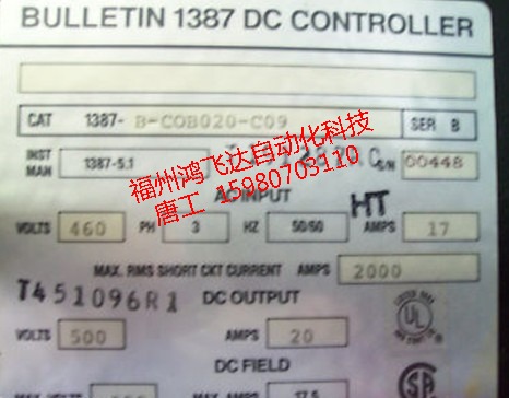 ۿۃrA06B-6066-H291Ȅ