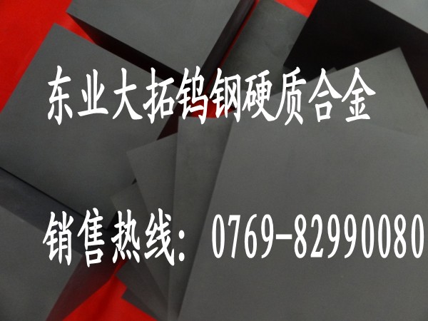 CD850u͸g CD850u䓃r