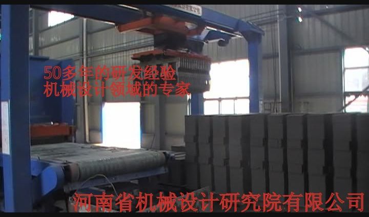 b˃ɴβbõȫԄ·扺uC