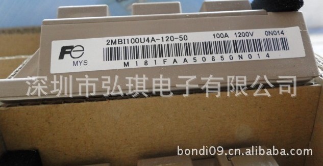 2MBI400U4H-120ʿģK