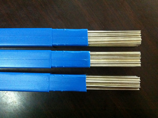 BAg-2yl 35%yl BAg35CuZnCdyl