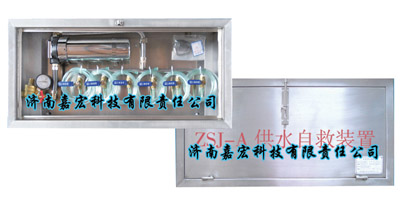 ˮԾbʽˮʩbɽ|ˮʩbÏSl(f)