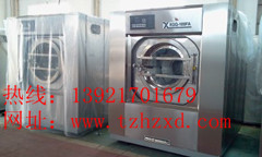 ͹I(y)ϴC|I(y)ϴC|̩ݹI(y)ϴCS