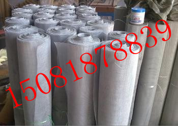 ƽy300ĿP䓽zW(wng)|316LYW(wng)r|ƽP䓾W(wng)S