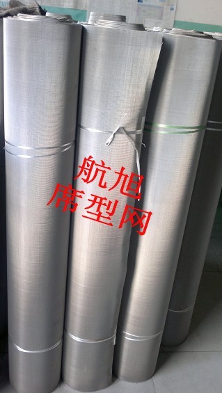 600ĿP䓾W800ĿPϯ;W316ĿWr