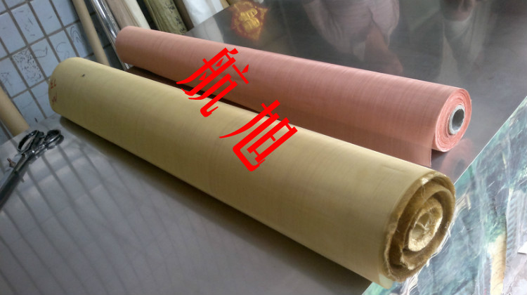 200ĿS~W~\ϽW200Ŀ~W300Ŀ~YW