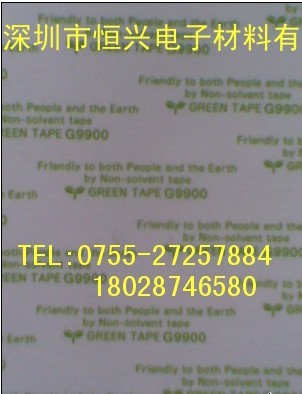 G9900pz,G9000pz,G9009pz,z