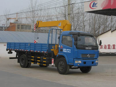 칤5-8S܇2ۡ3ۻ4S܇ᾀ15997865