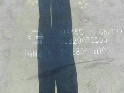 ѻq345c䓰彛(jng)Ṇq345c䓰r