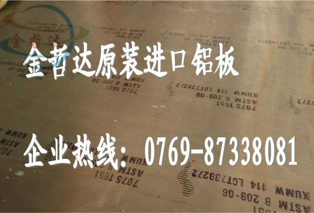 5052ӲX 5052ĥX 5052gX