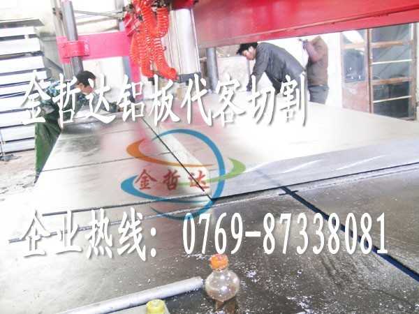 5052ĥX 5052yX 5052͸gX