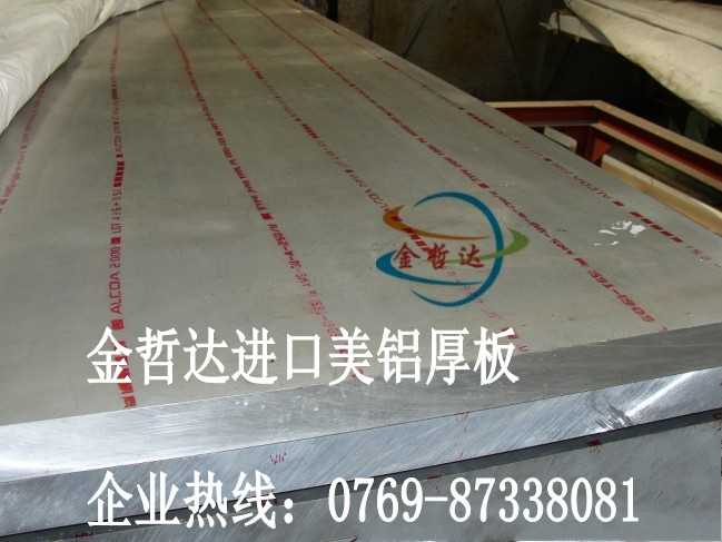 2017ӲX 217X 2017ߏX