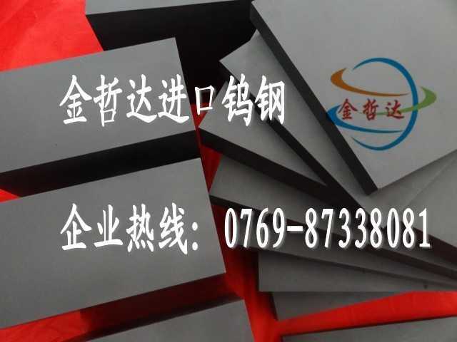 5056|X 5056͛_X 5056F؛X