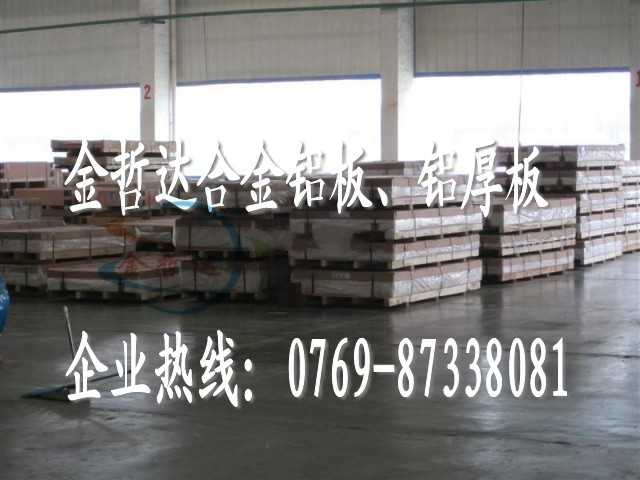 6061yX 6061_X 6061͛_X