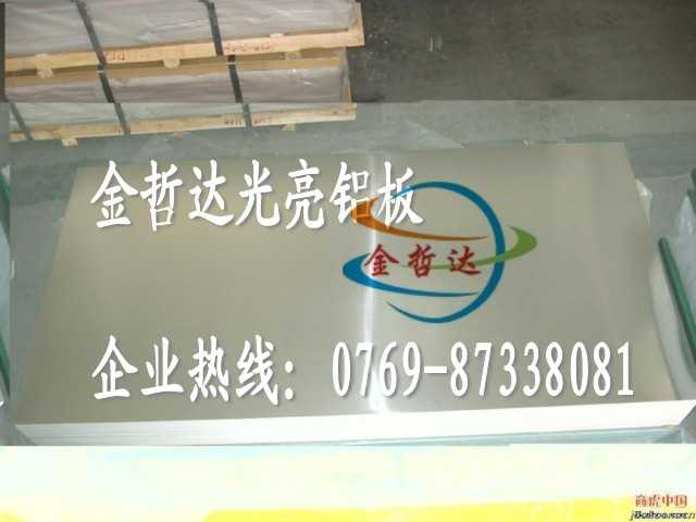 5052ĥX 5052PX 5052X