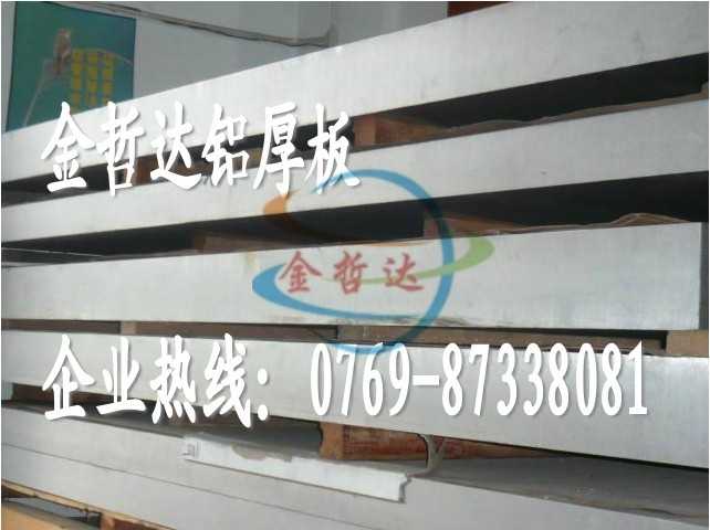 5083MX 5083ĥX 5053RX