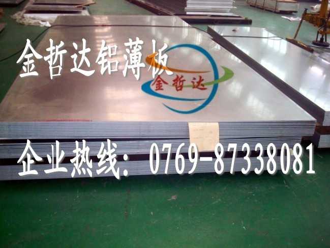 1100yX塢1100yX 1100yX僞N