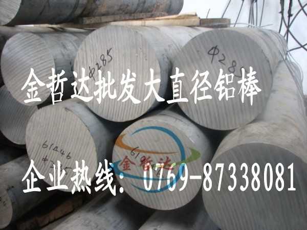 l(f)Nۡ7075Xr 7075XҎ(gu) 7075Xr