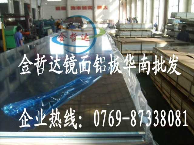 5052ߏX 5052XϽA 5052Xlr