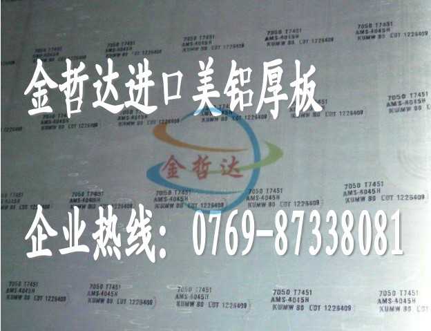 ߏX5052 5052XӲ X5052Xr