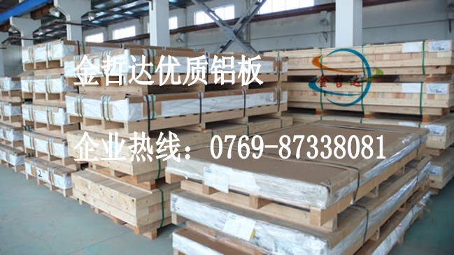 6061ϽX 6061XϽ 6061X