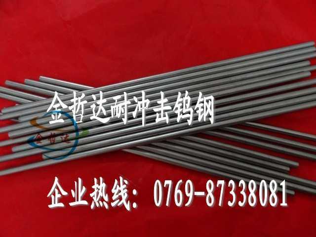 6062RX 6062yX 6062ӲX