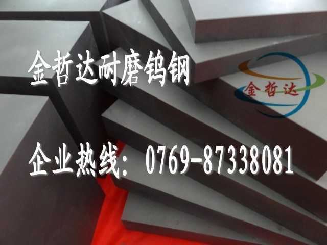 6062X 6062ӲX 6062͛_X