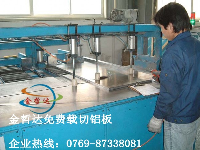 a7075ӲX a7075_X a7075ӲX