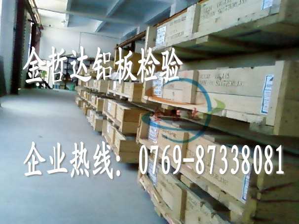 2a80X 2a80ĥX 2a80(yu)|(zh)X