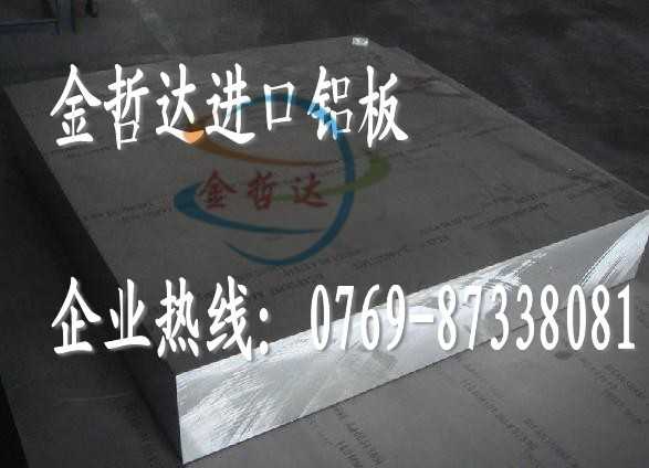 2a80ĥX 2a80zX 2a80ĥX