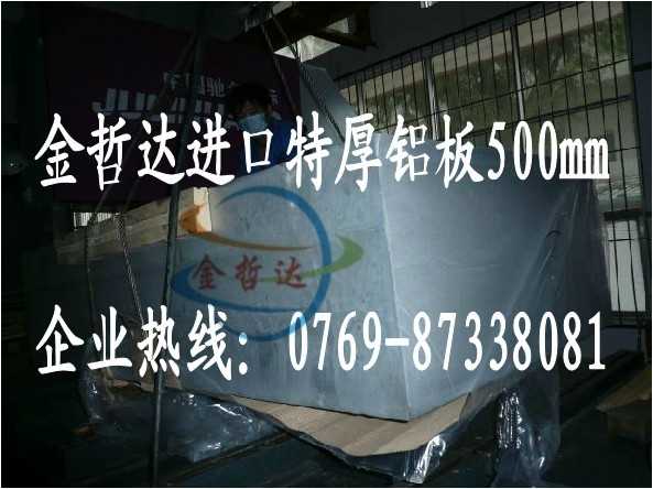 2a80yX 2a80X 2a80ӲX