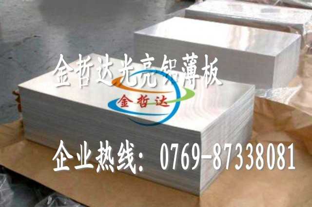 5454ϽX 5454͸gX 5454_X