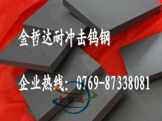 ϼ{uCD850 CD850u䓹 CD850u䓭h(hun)