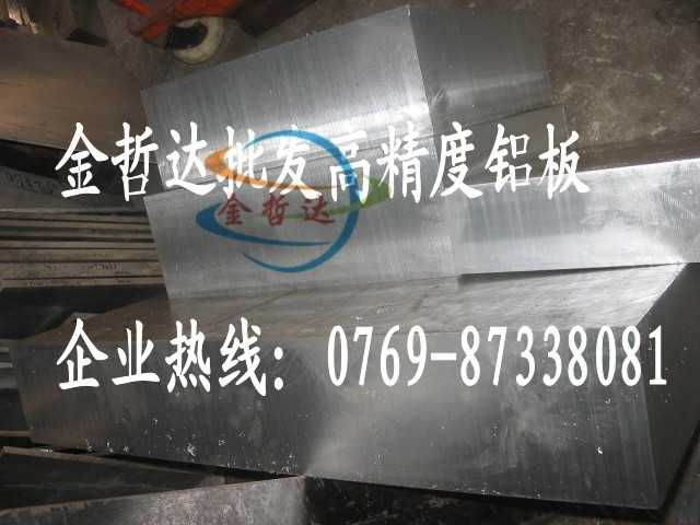 1145aX 1145Xr 1145gX