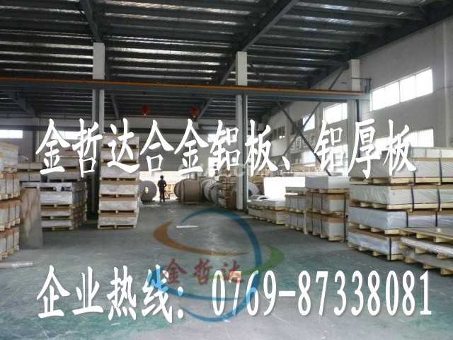 575yXr 5754hXM 5754͛_X