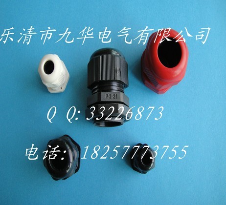 aPG11|ˮ^/|̶^/io^ SֱN ̓r